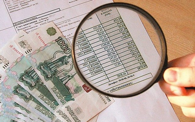 Где проверить правильность начисления квартплаты