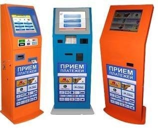 Где распечатать платежку за квартплату
