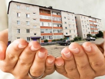 Где регистрируется тсж