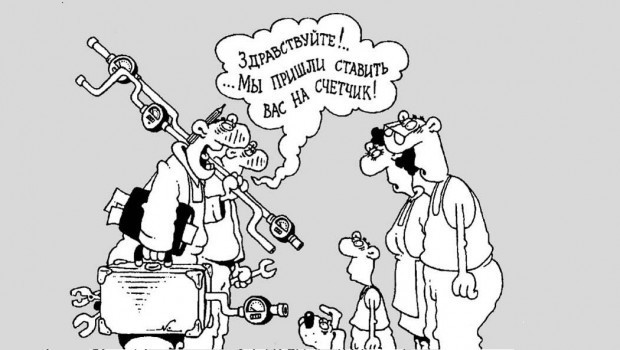 Где самая низкая квартплата в россии