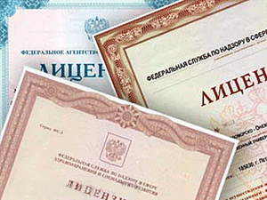 Где смотреть лицензии управляющих компаний