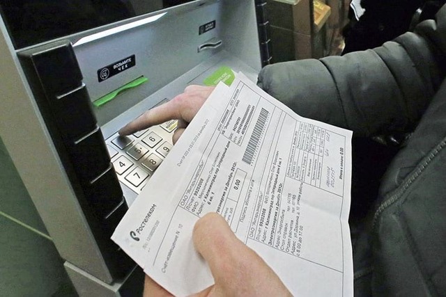 Где указывается лицевой счет на квитанции жкх