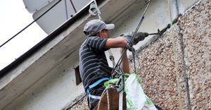 Где управляющие компании должны размещать информацию