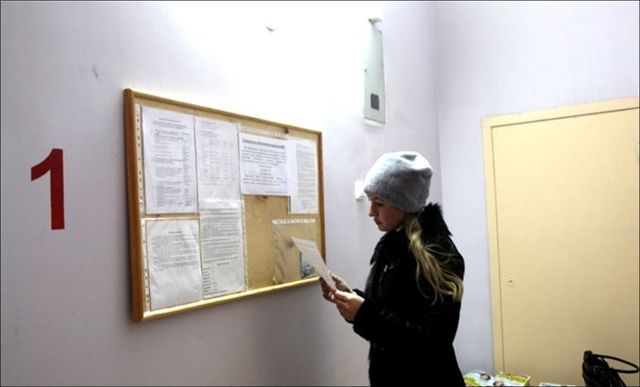 Где управляющие компании должны размещать информацию