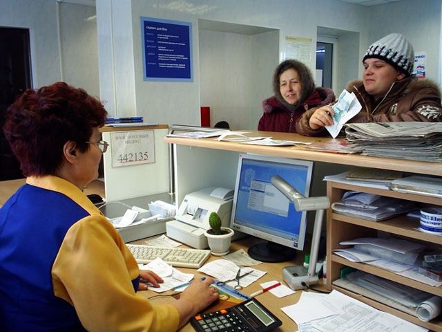 Где увидеть задолженность по жкх
