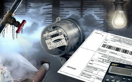 Где узнать долг по квартплате через интернет