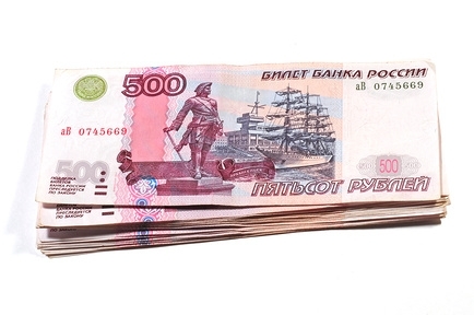 Где узнать долги по квартплате в москве