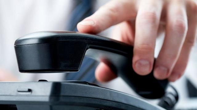 Где узнать долги по квартплате в москве