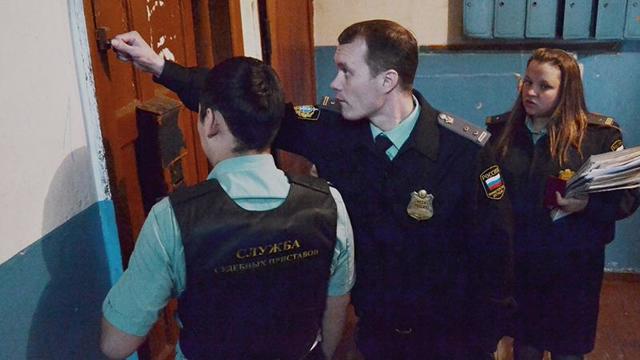 Где узнать долги по квартплате в москве