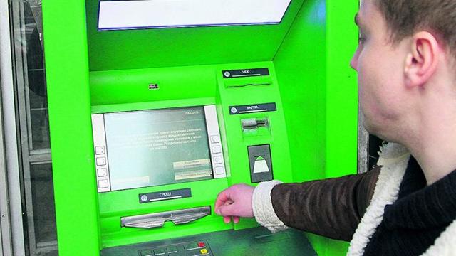 Где узнать долги по квартплате в москве