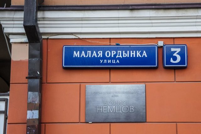 Где узнать какая управляющая компания обслуживает дом