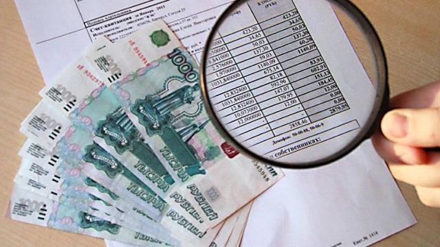 Где узнать лицевой счет для оплаты коммунальных услуг по адресу