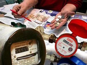 Где узнать нормативы потребления коммунальных услуг