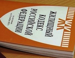 Где узнать нормативы потребления коммунальных услуг