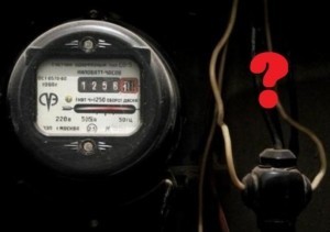 Где узнать нормативы потребления коммунальных услуг