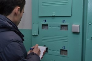 Где узнать нормативы потребления коммунальных услуг