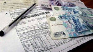 Где узнать нормативы потребления коммунальных услуг