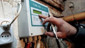 Где узнать нормативы потребления коммунальных услуг