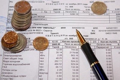 Где узнать о начислениях за коммунальные услуги