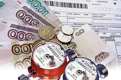 Где узнать о начислениях за коммунальные услуги