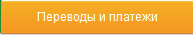 Где узнать общедомовую площадь многоквартирного дома