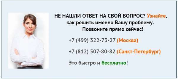 Где узнать площадь придомовой территории многоквартирного дома