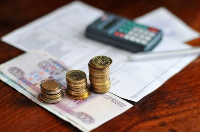 Где узнать про коммунальные услуги оплату