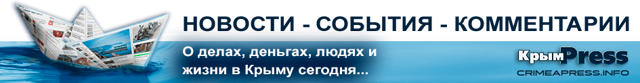 Где узнать срок капитального ремонта своего дома