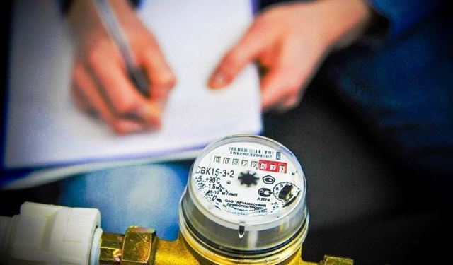 Где узнать тарифы на коммунальные услуги на 2019 год