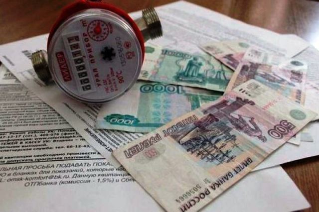 Где узнать тарифы на коммунальные услуги на 2019 год