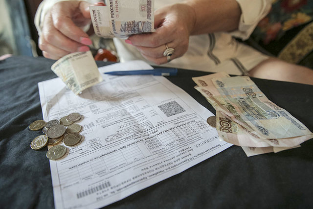 Где узнать тарифы жкх на 2019 год