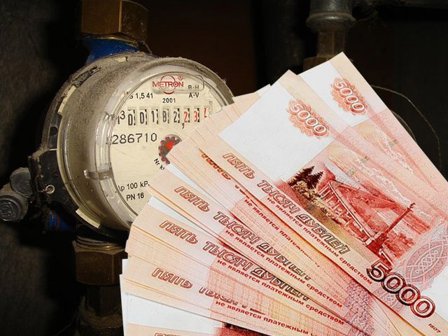 Где узнать тарифы жкх на 2019 год