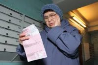 Где узнать тарифы жкх в своем городе
