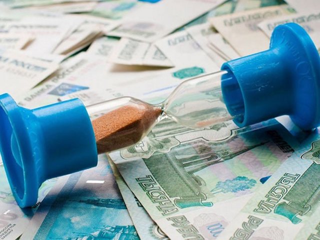 Где в цфо самое дешевое жкх россия