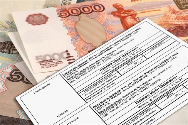 Где взять выписку по лицевому счету жкх