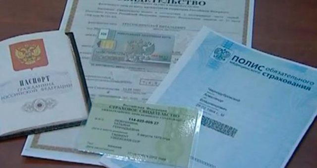 Гис жкх как узнать задолженность