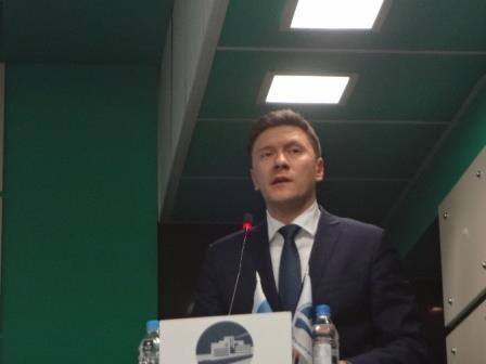 Гис жкх отменили это правда