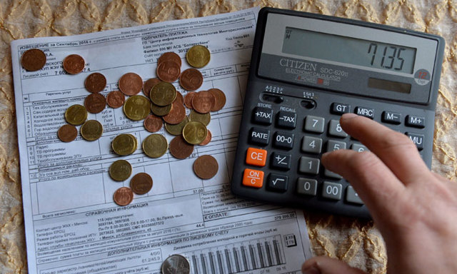 Идентификатор жкх в платежном поручении где взять