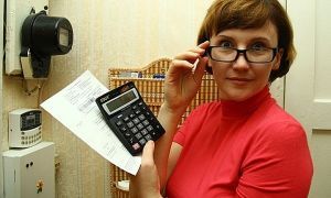 Идентификаторы гис жкх что это