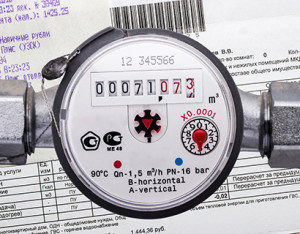 Идентификаторы гис жкх что это