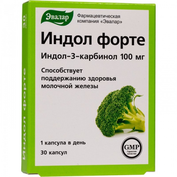 Индол форте от компании эвалар при климаксе: польза, показания
