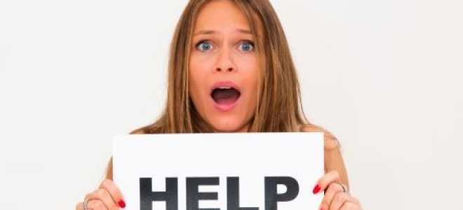 Информационный стресс в нашей жизни