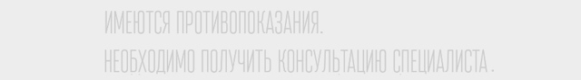 Инсульт: симптомы и признаки, причины развития, виды, как вести себя после инсульта