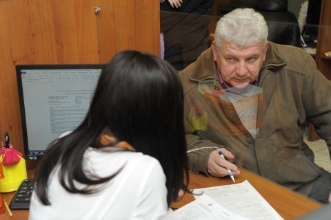 Иваново субсидии на коммунальные услуги 2019 год