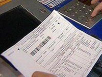 Из чего складывается квартплата в москве