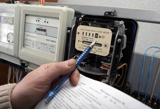 Из чего складывается квартплата в москве