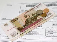 Из чего складывается квартплата в москве