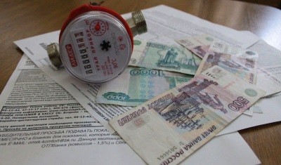 Из чего складывается плата за коммунальные услуги