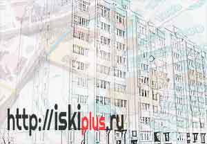 Из чего складывается плата за коммунальные услуги