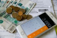 Из чего складывается стоимость жкх